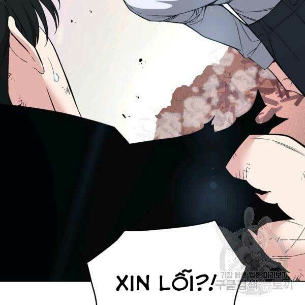 Thiên Ma Quân Sư: Chapter 25
