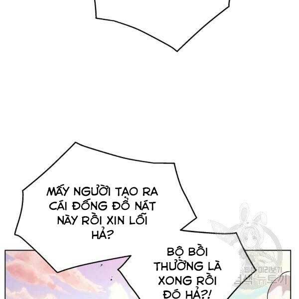 Thiên Ma Quân Sư: Chapter 25