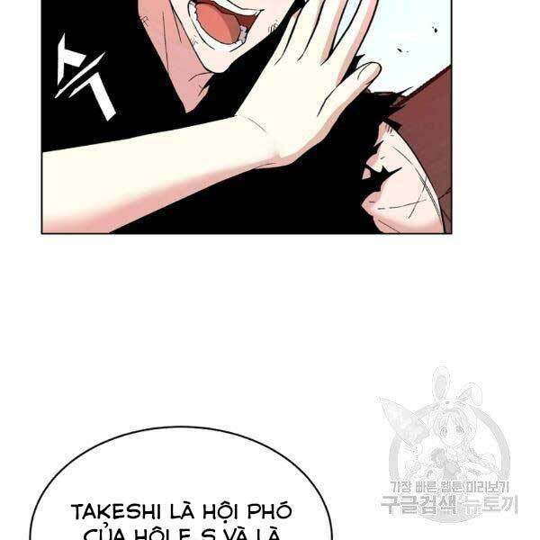 Thiên Ma Quân Sư: Chapter 25