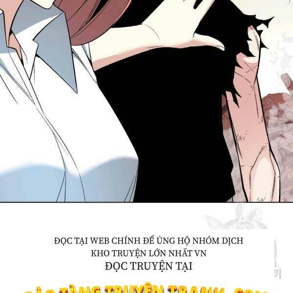 Thiên Ma Quân Sư: Chapter 25