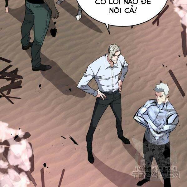 Thiên Ma Quân Sư: Chapter 25