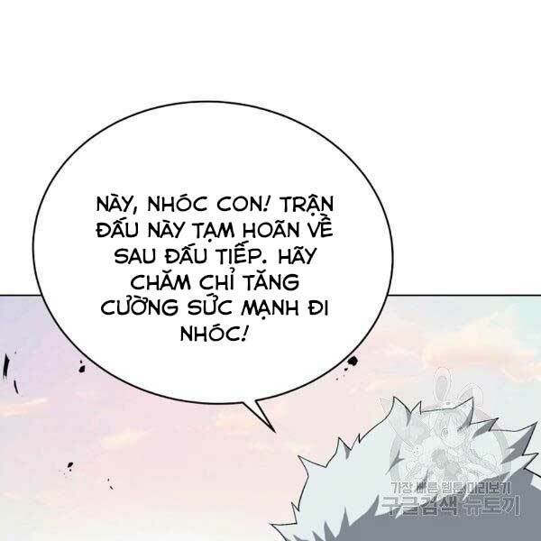 Thiên Ma Quân Sư: Chapter 25