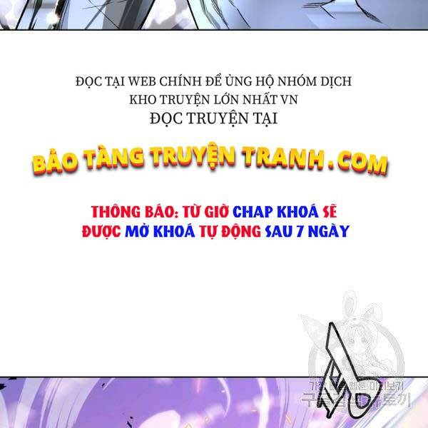 Thiên Ma Quân Sư: Chapter 25