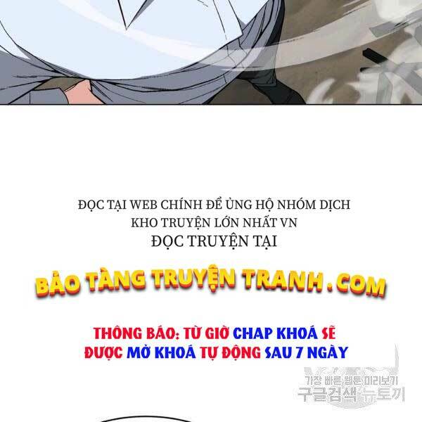 Thiên Ma Quân Sư: Chapter 25