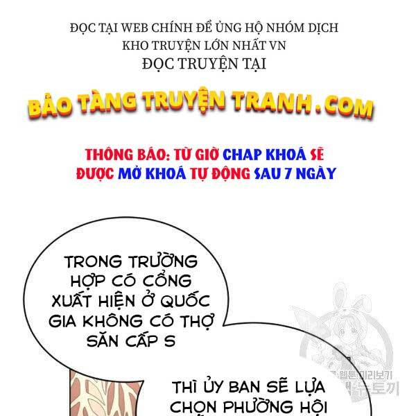 Thiên Ma Quân Sư: Chapter 25