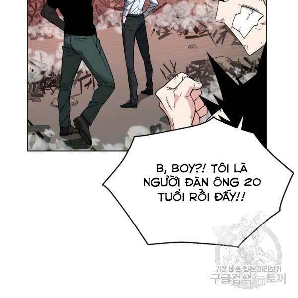 Thiên Ma Quân Sư: Chapter 25
