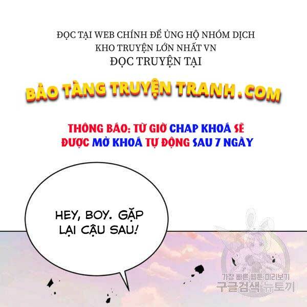 Thiên Ma Quân Sư: Chapter 25