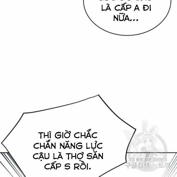 Thiên Ma Quân Sư: Chapter 26