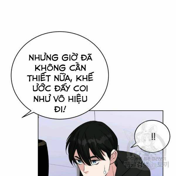 Thiên Ma Quân Sư: Chapter 26