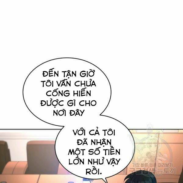 Thiên Ma Quân Sư: Chapter 26