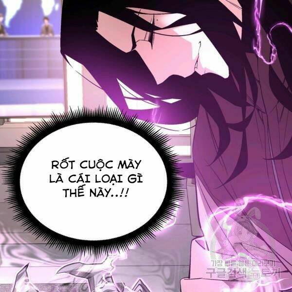 Thiên Ma Quân Sư: Chapter 26