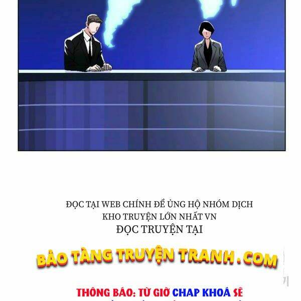 Thiên Ma Quân Sư: Chapter 26