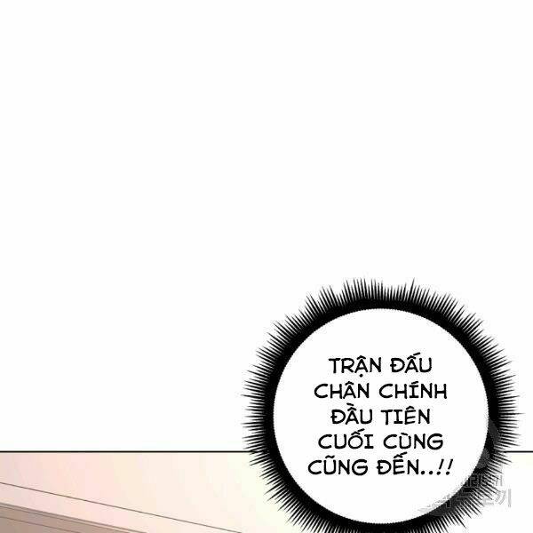 Thiên Ma Quân Sư: Chapter 26