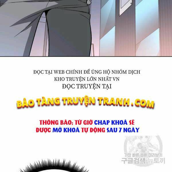Thiên Ma Quân Sư: Chapter 26