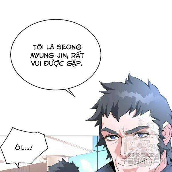 Thiên Ma Quân Sư: Chapter 26