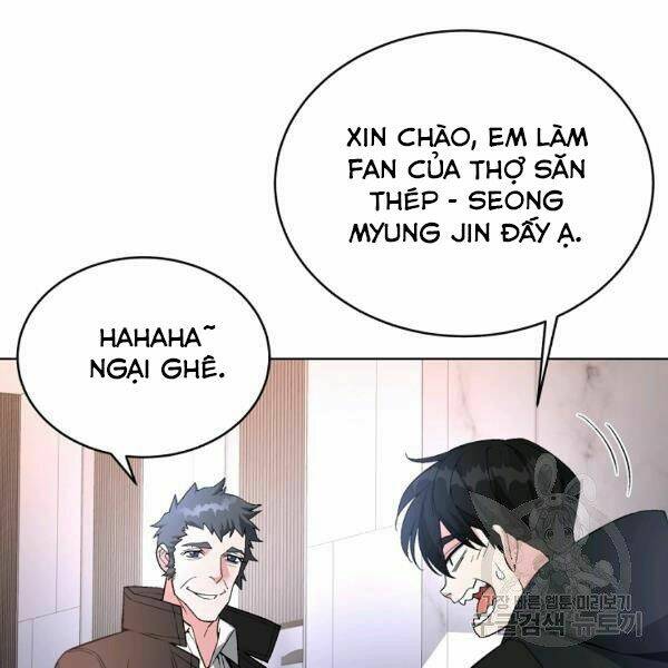 Thiên Ma Quân Sư: Chapter 26