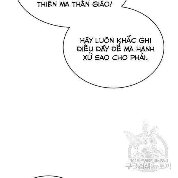 Thiên Ma Quân Sư: Chapter 26
