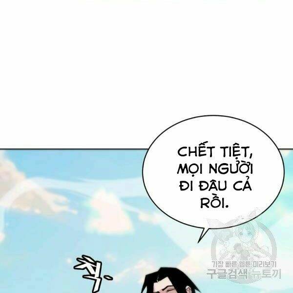 Thiên Ma Quân Sư: Chapter 27