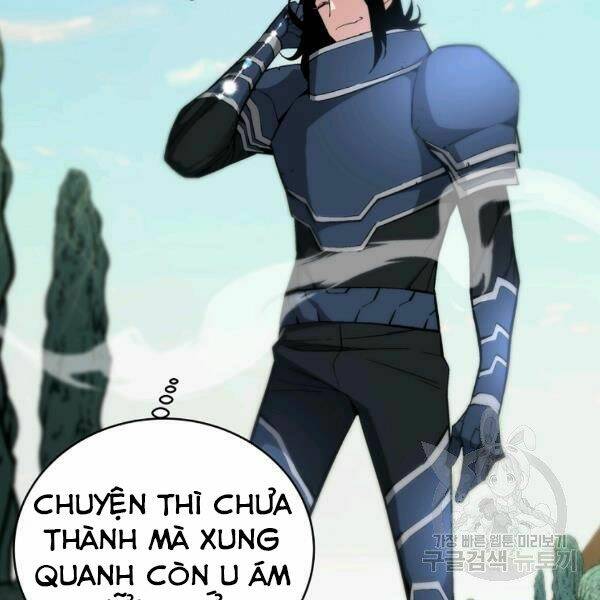 Thiên Ma Quân Sư: Chapter 27
