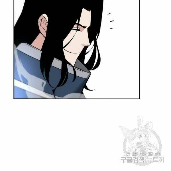 Thiên Ma Quân Sư: Chapter 27