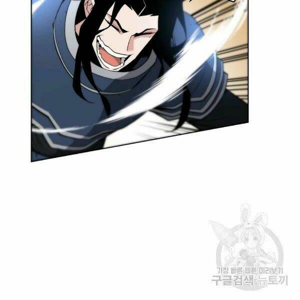 Thiên Ma Quân Sư: Chapter 27