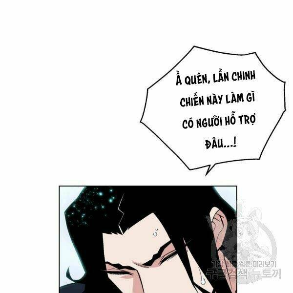 Thiên Ma Quân Sư: Chapter 27