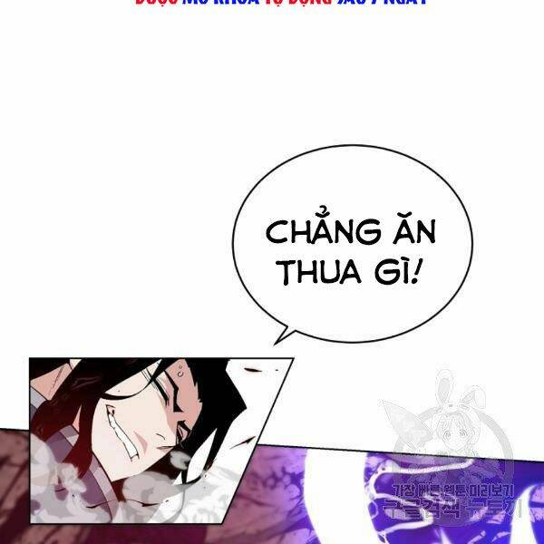 Thiên Ma Quân Sư: Chapter 27