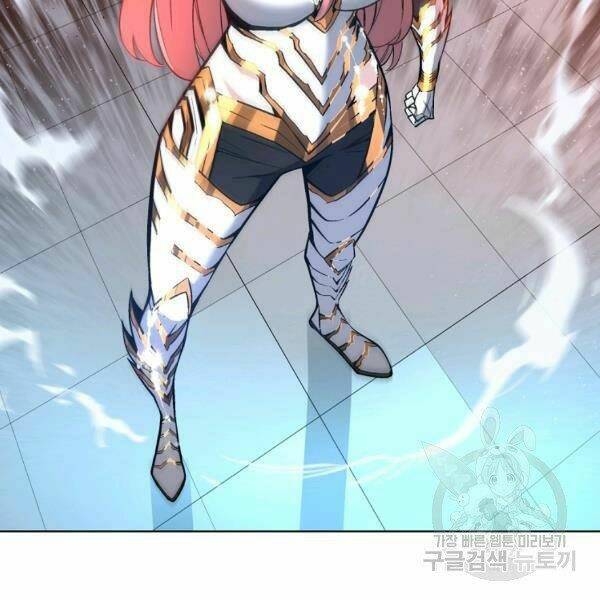 Thiên Ma Quân Sư: Chapter 27