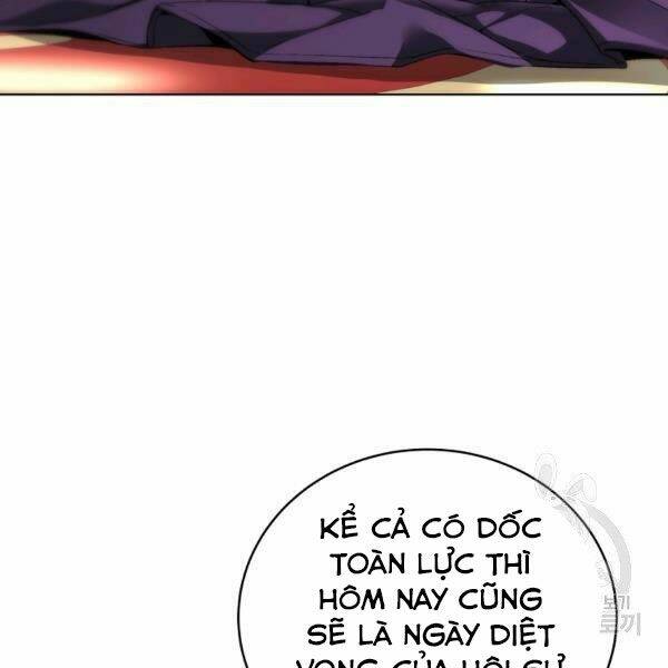 Thiên Ma Quân Sư: Chapter 27