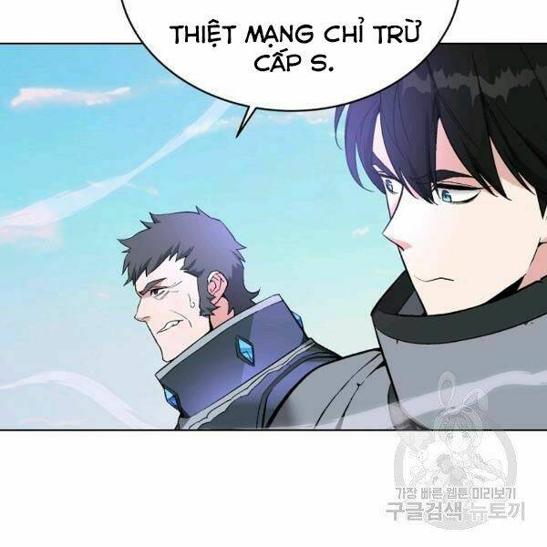 Thiên Ma Quân Sư: Chapter 27