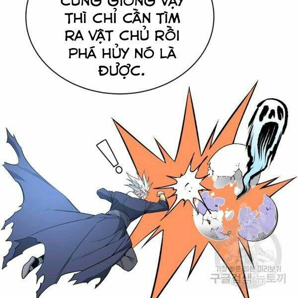Thiên Ma Quân Sư: Chapter 27