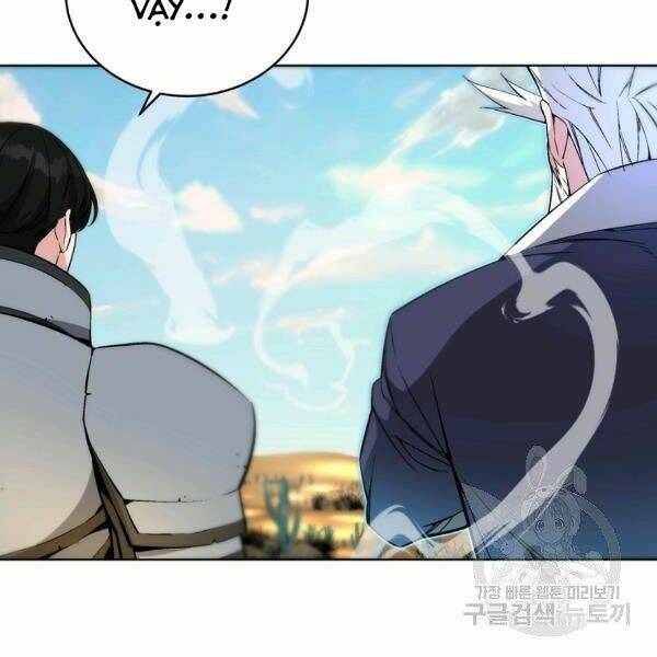 Thiên Ma Quân Sư: Chapter 27