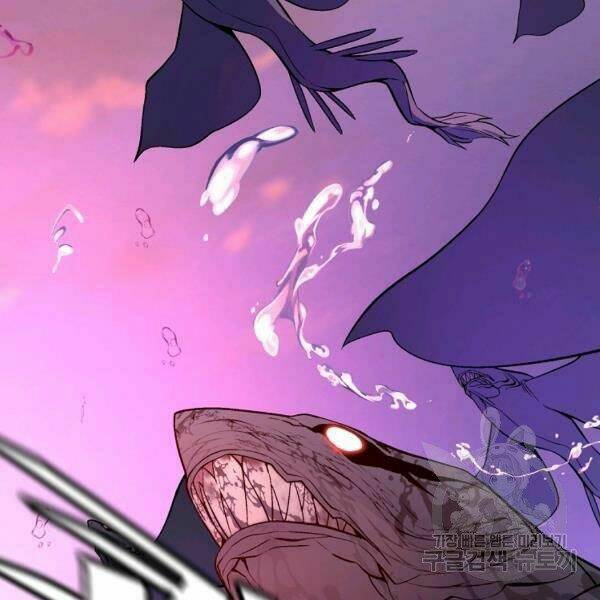 Thiên Ma Quân Sư: Chapter 29