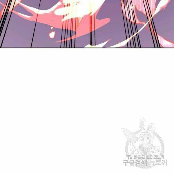 Thiên Ma Quân Sư: Chapter 29