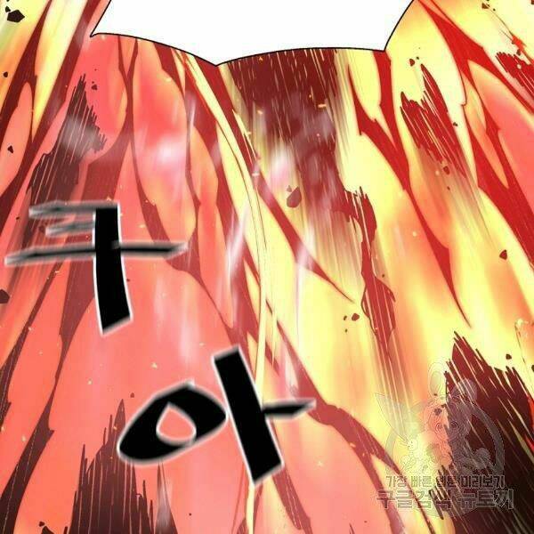 Thiên Ma Quân Sư: Chapter 29