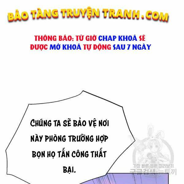 Thiên Ma Quân Sư: Chapter 29