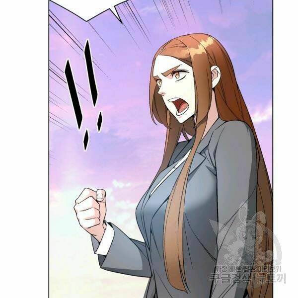 Thiên Ma Quân Sư: Chapter 29