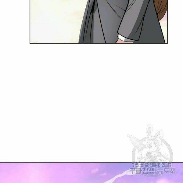 Thiên Ma Quân Sư: Chapter 29