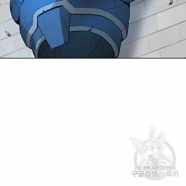Thiên Ma Quân Sư: Chapter 29