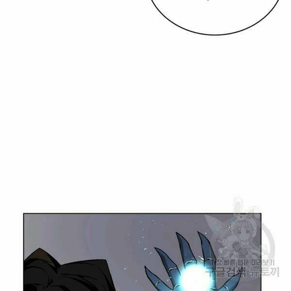 Thiên Ma Quân Sư: Chapter 29