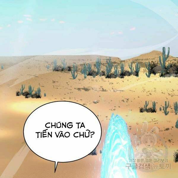 Thiên Ma Quân Sư: Chapter 29