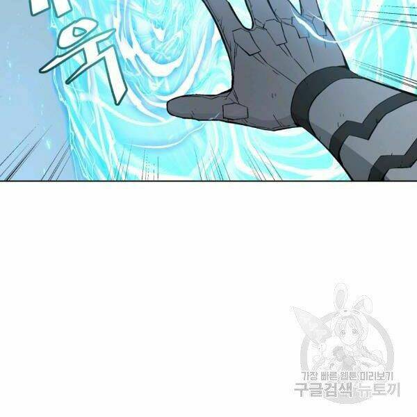 Thiên Ma Quân Sư: Chapter 29