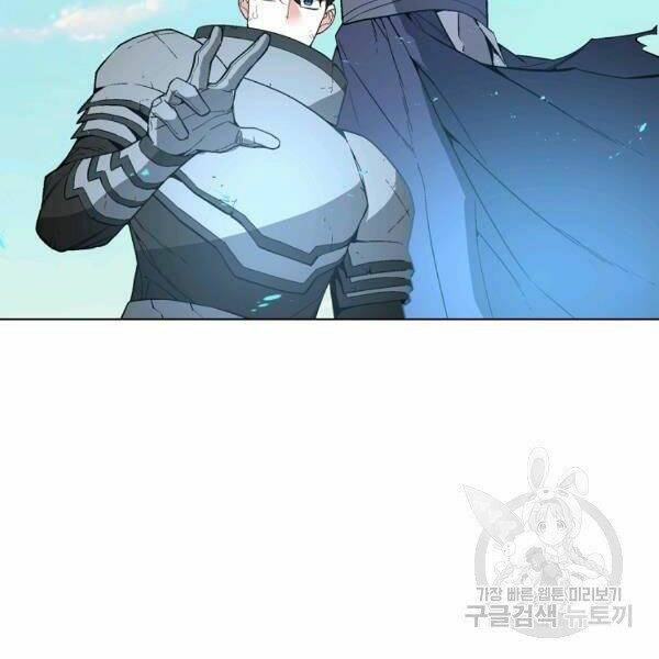 Thiên Ma Quân Sư: Chapter 29