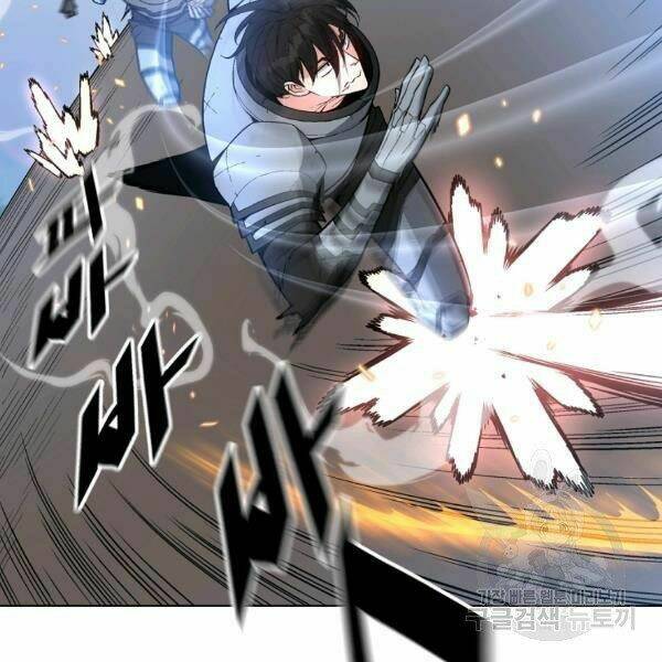Thiên Ma Quân Sư: Chapter 29