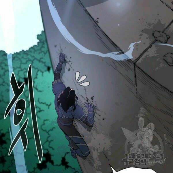 Thiên Ma Quân Sư: Chapter 29