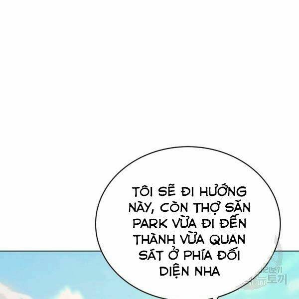 Thiên Ma Quân Sư: Chapter 29