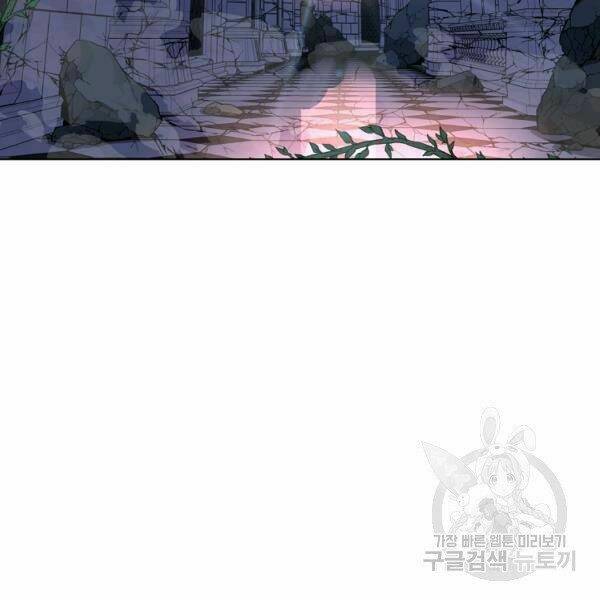 Thiên Ma Quân Sư: Chapter 29