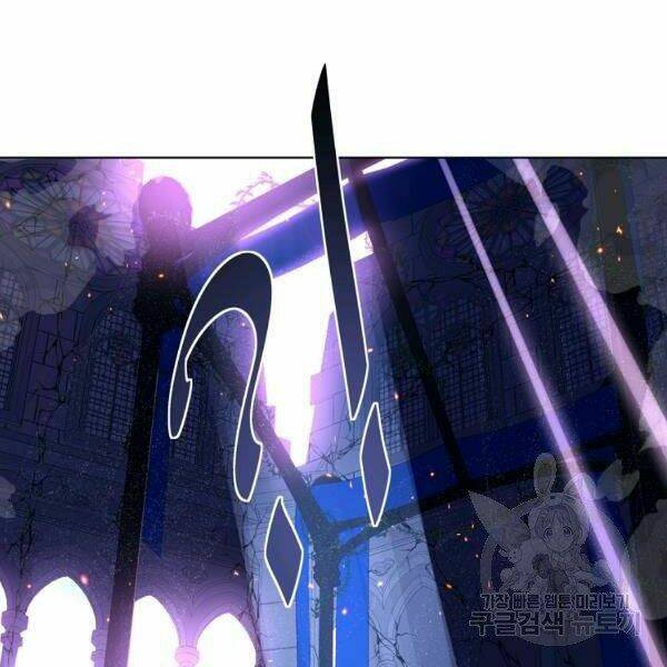 Thiên Ma Quân Sư: Chapter 29