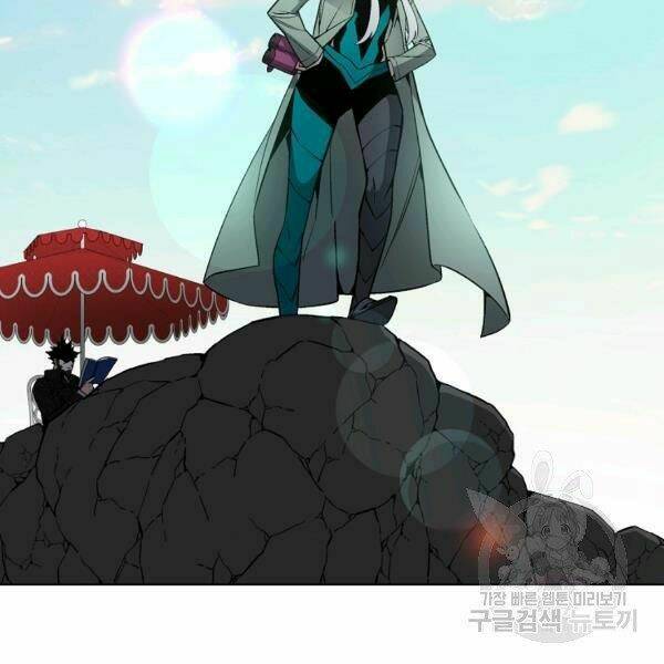 Thiên Ma Quân Sư: Chapter 29