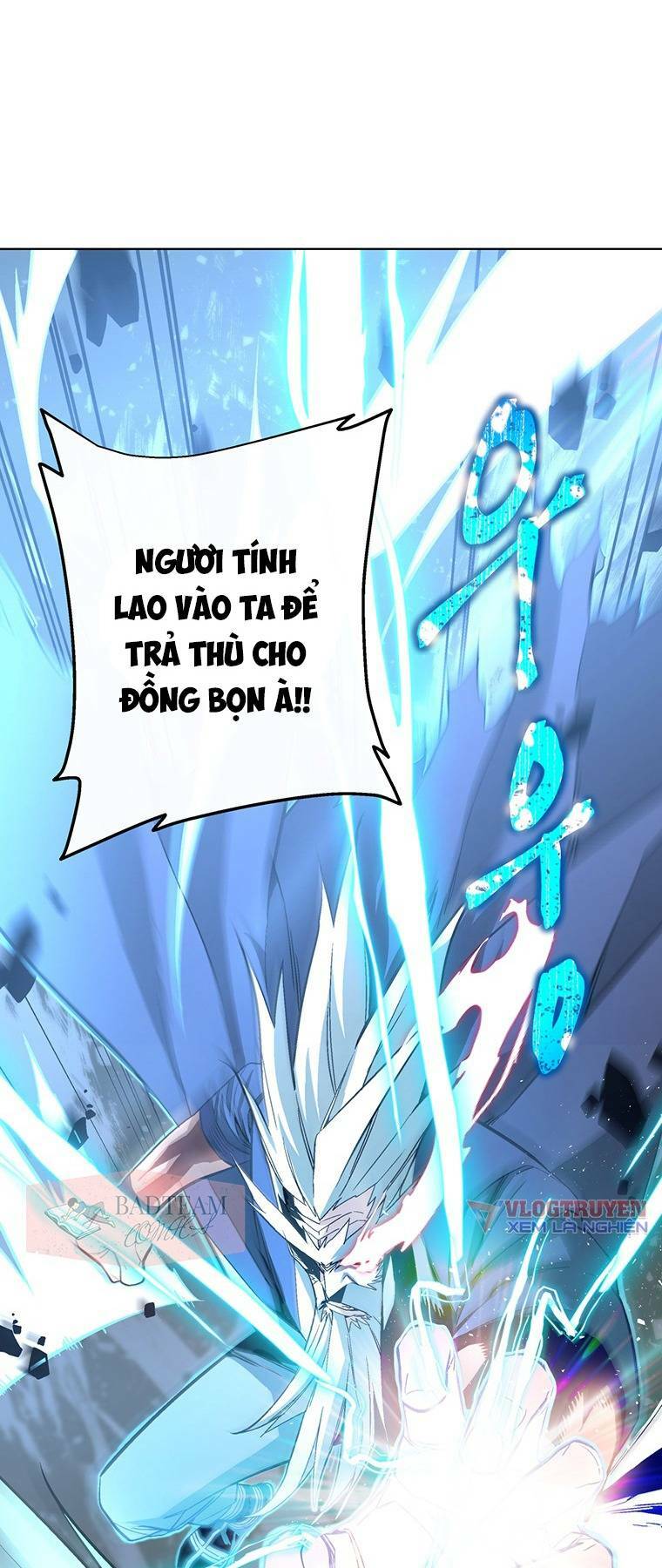 Thiên Ma Quân Sư: Chapter 3